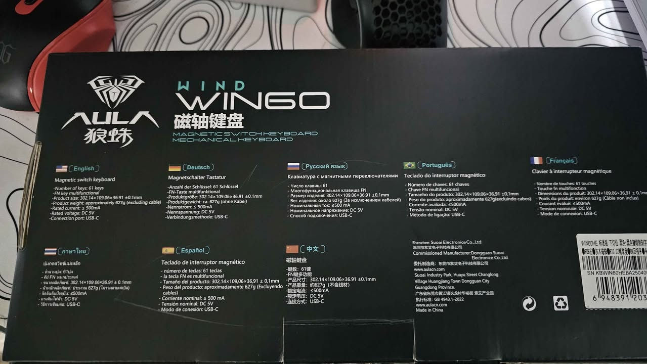 كيبورد ايولا ٦٠ كيمينك مغناطيسي ⌨️
تحكم كامل 🎮
معاه كيبل و كارتونته مفتوح بس ما مستعمل 🔌
امزون 📦
توصيل متوفر 🚚 دهوك, العراق


**إذا كنت صاحب هذا الإعلان وتريد حذفه لأي سبب، رجاءا أرسل رسالة إلى الدعم الفني**