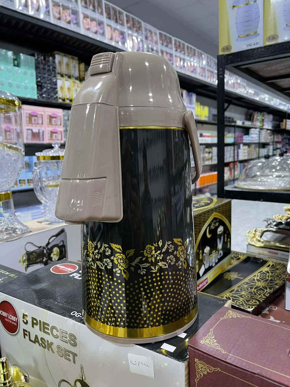 على بركة الله تم افتتاح أنسب الاسعار للمواد المنزلية
العنوان الانبارــــ عامرية الصمودـــ  سوق الفلوجة بالقرب من جمعية الثقة
يوجد لدينا أشكال مختلفه للمواد المنزلية وبااسعار مختلفه زورونا


**إذا كنت صاحب هذا الإعلان وتريد حذفه لأي سبب، رجاءا أرسل رسالة إلى الدعم الفني**