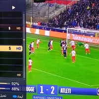 تنصيب الاقمار الشرقية لمشاهدة القنوات الرياضية مجانا بدون اشتراك قمر ي...