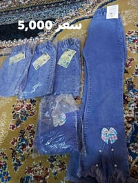 ملابس أطفال • تخفيضات ٣ايام • حي رمضان