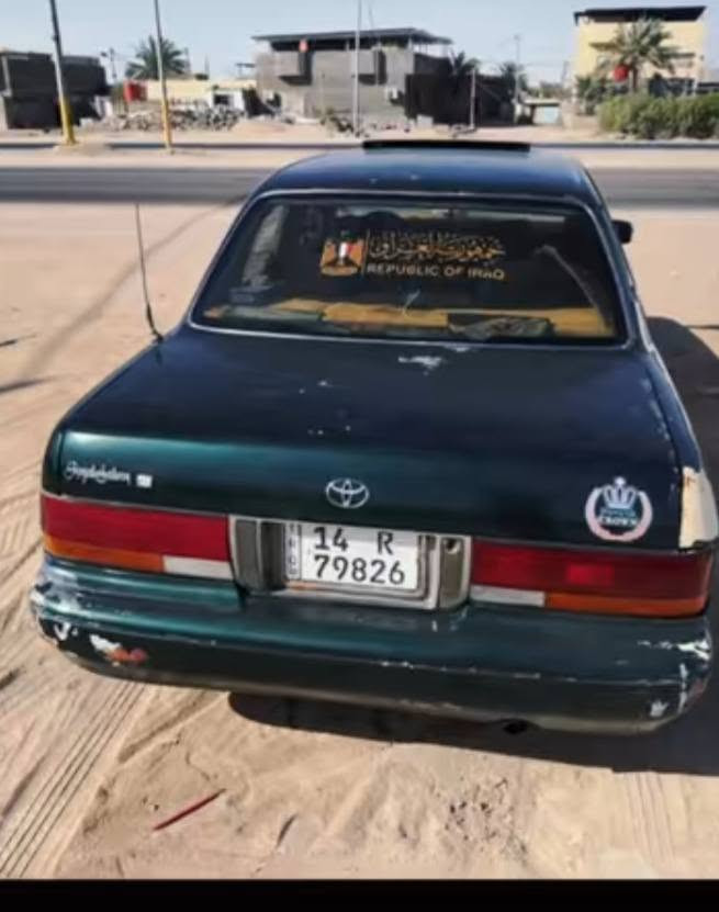 للبيع ارنب  كفاله كص ونقل وصوليات موديل 93 ارقم جدد البدي شوف العين كير مكينه حاويه كهربائيات كله شقاله ***********مكاني البصره الهارثه السعر 45وبي مجال قليل
