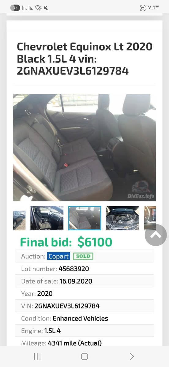 سلام عليكم ايكونكس 2020 ضرر موضح بصوره  سياره سعر 135 التواصل ع الرقم ‭0773 844 0789‬
