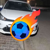 ريو • ٢٠٢٢ • رقم ديالى
