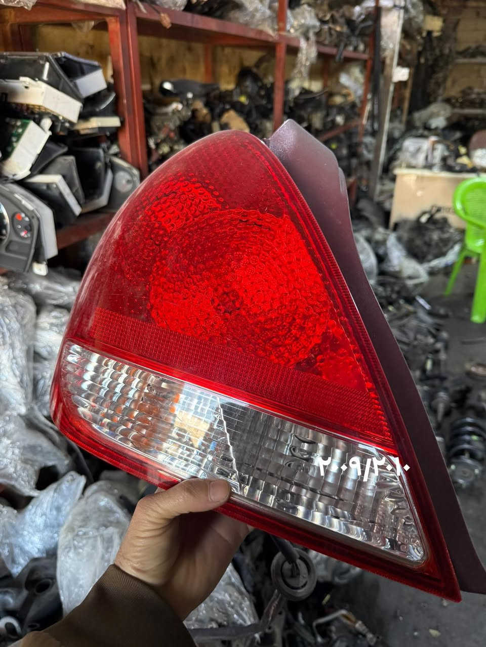 ادوات سني اصلي تفصيخ
التوصيل مجاني كافه محافظات العراق
للتوصل والحجز واتساب
***********
