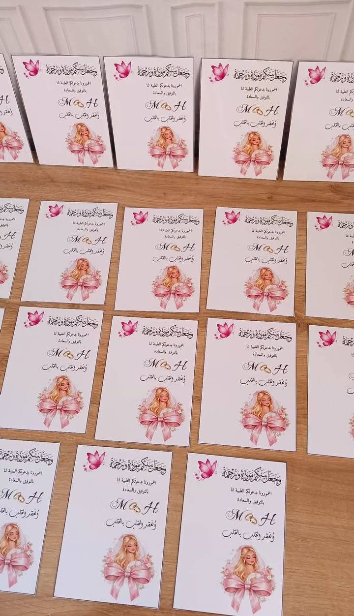 كارتات توزيعات عدد 50 قطعة  🧚‍♀️

السعر 12 ألف  بس  و التصميم حسب الطلب 😍🔥

للطلب والإستفسار راسلونا خاص 📩

📍موقعنا // الموصل - الجانب الايمن - منطقة الميدان - شارع نينوى - قيصرية الكاتب

متوفر توصيل لجميع محافظات العراق 🚗

توصيل داخل الموصل ٣
بغداد ٥
بقية المحافظات ٦


**إذا كنت صاحب هذا الإعلان وتريد حذفه لأي سبب، رجاءا أرسل رسالة إلى الدعم الفني**