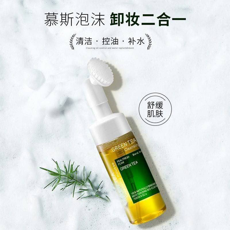 غسول شاي اخضر فرشة

غسول بخلاصة اوراق الشاي الاخضر 🍃
ينظف البشرة ويوازن افراز الدهون 🧼
يزيل الشوائب والميك اب لتنعمي ببشرة صحية ونظيفة
بس ب 10000 الاف دينار 
توصيل مجاني


**إذا كنت صاحب هذا الإعلان وتريد حذفه لأي سبب، رجاءا أرسل رسالة إلى الدعم الفني**