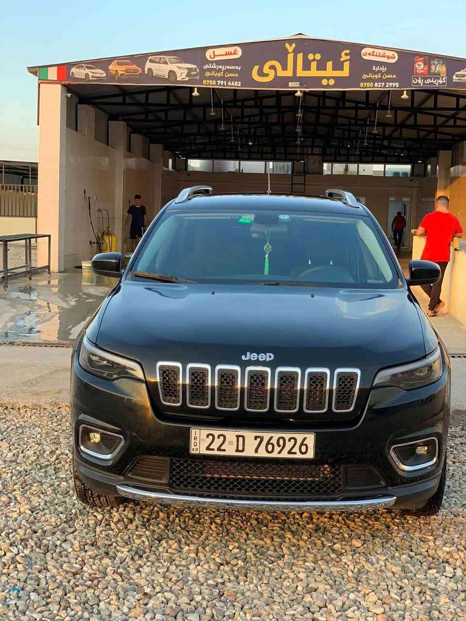 من رخصة الادمن المحترم
 جيب بزون 2020 محرك 4 سلندر 2400 رقم اربيل دولي سنوية لل2027 باسمي ماشية 59الف كيلو بيهة بس البنيد صبغ بدون دواخل السيارة شرط من الدعامية للدعامية السعر 160 ورقة مكاني تكريت للاستفسار الاتصال على هذا الرقم *********** او مراسلتي على الخاص
