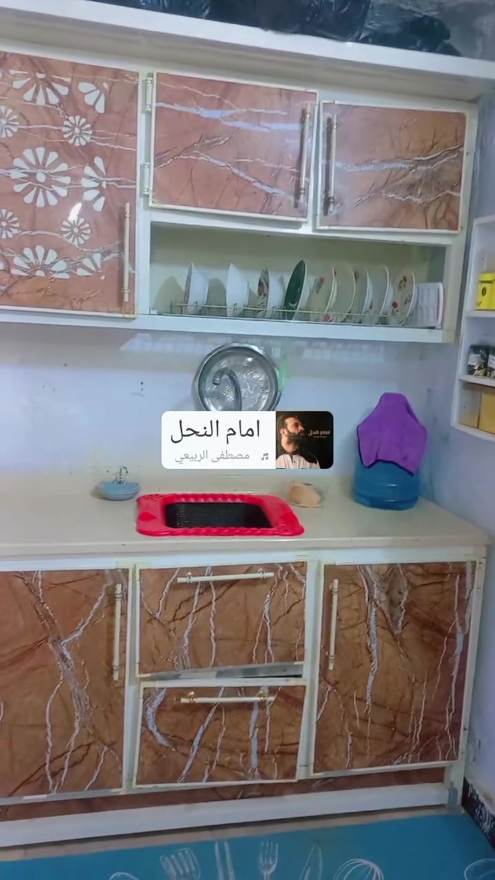 للبيع


**إذا كنت صاحب هذا الإعلان وتريد حذفه لأي سبب، رجاءا أرسل رسالة إلى الدعم الفني**