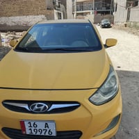اكسنت خليجي • ٢٠١٢ • رقم قادسيه