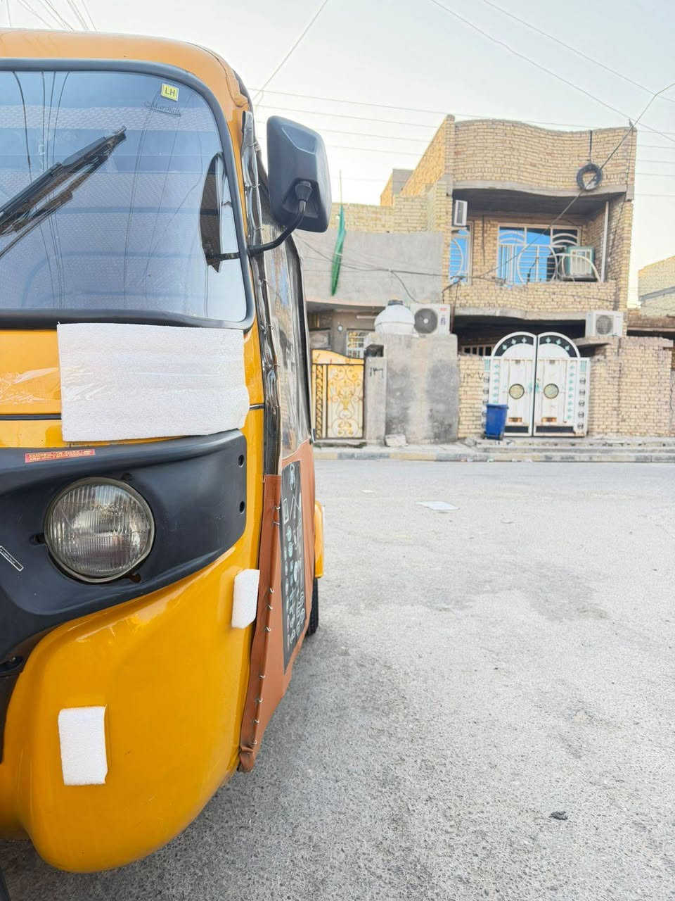 2019/11/27
الحسينيه الراشديه 
رقم وسنويه 🔥🌡

***********
