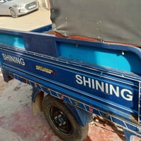 زعفرانية • أوراق أصلية • مكاني شغال