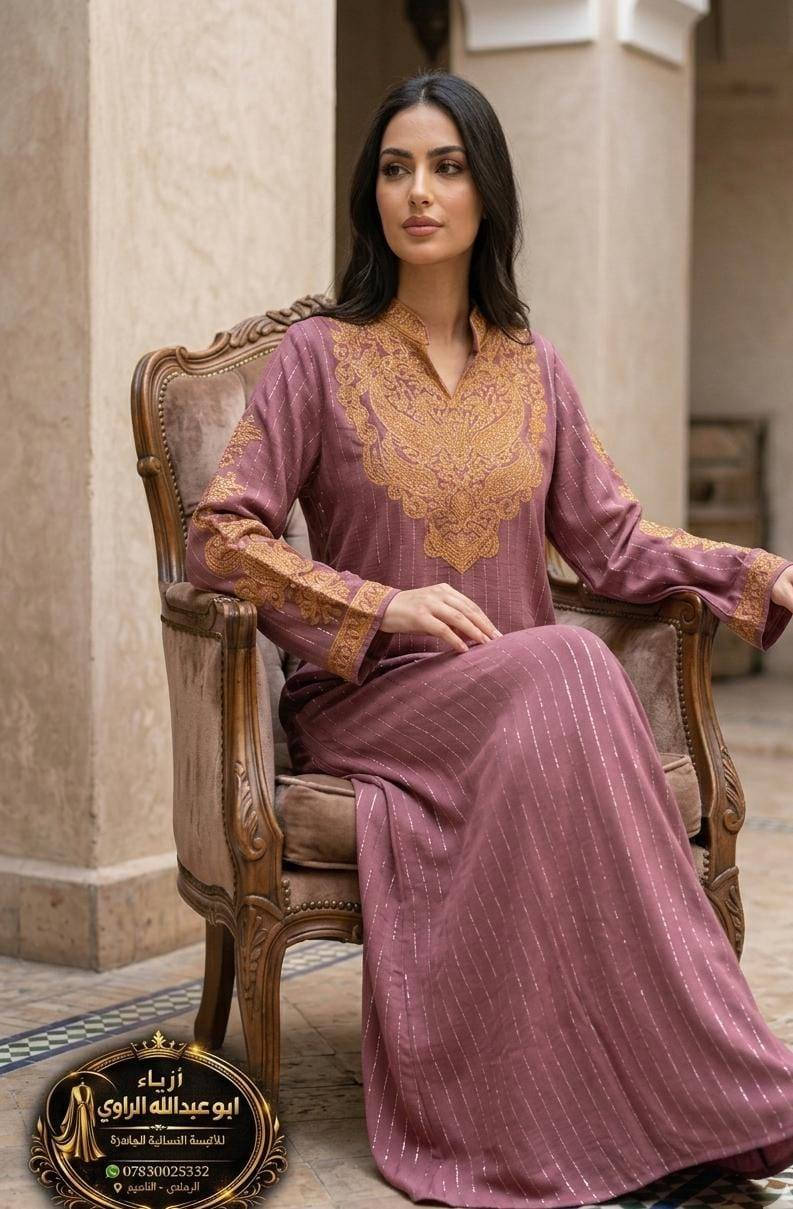 الأناقة والجمال 
#الخامه_كريشه مسيم
ازياء ابو عبدالله الراوي
 الرمادي التاميم قرب مول ام عمار
 #للاستفسار مراسله الصفحه او واتساب ***********
