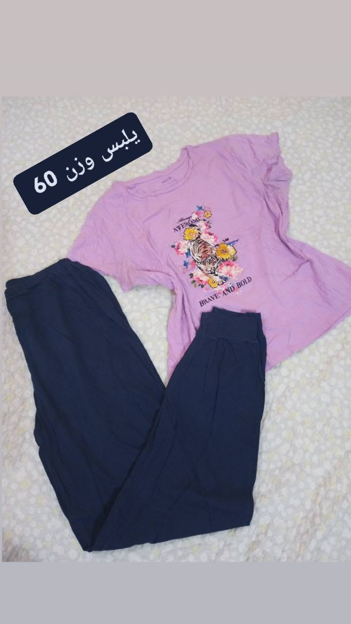 تراكات نسائي باله خامه اجنن 3 ب 10


**إذا كنت صاحب هذا الإعلان وتريد حذفه لأي سبب، رجاءا أرسل رسالة إلى الدعم الفني**