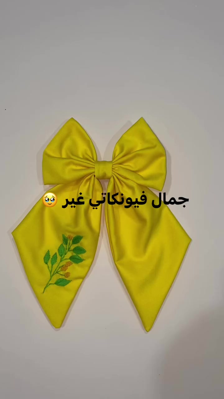 اكملي اناقتكي باختيار اجمل فيونكات للشعر من شغلي طبعا التصميم والالوان حسب طلبكم


**إذا كنت صاحب هذا الإعلان وتريد حذفه لأي سبب، رجاءا أرسل رسالة إلى الدعم الفني**