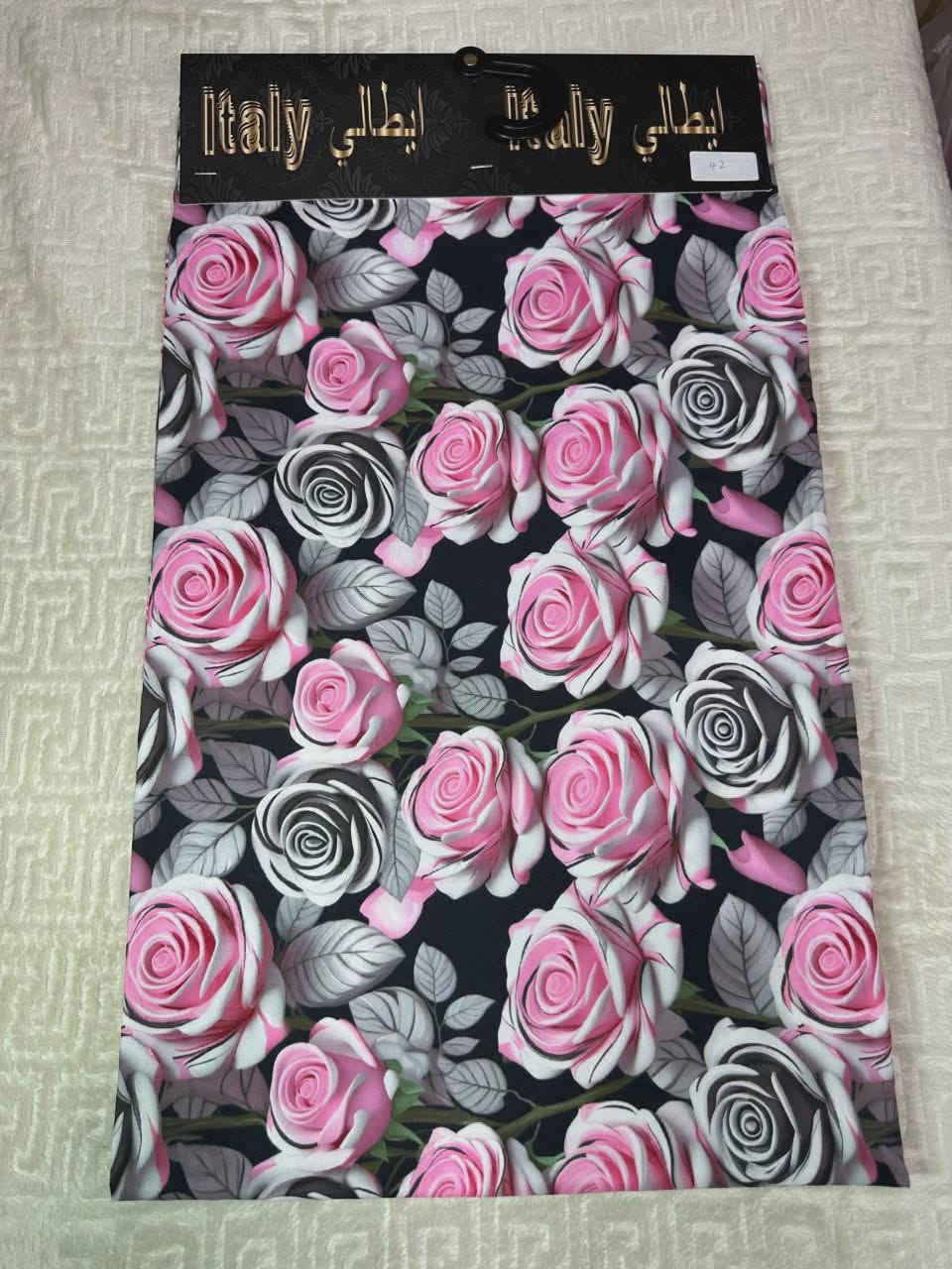 @إشارة السلام عليكم فرشات ثري دي الوان ونقشات جديدة السعرحسب الموديل🎀🎀🎀يوجد توصيل


**إذا كنت صاحب هذا الإعلان وتريد حذفه لأي سبب، رجاءا أرسل رسالة إلى الدعم الفني**