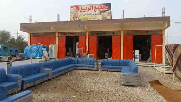 السلام عليكم 👋👋 
وفرنالكم ديوان 30مقعد
قياس عشرين متر تقريباً 👍👍 
شغل مرتب وجميل
وبسعر بلاش مليون ومئة فقط
العنوان الصويرة الشارع العام مقابل محطة رضا الصالح الثانية قرب مطعم هنداس بالسايد إلي رايح عالصويرة 
***********واتساب
