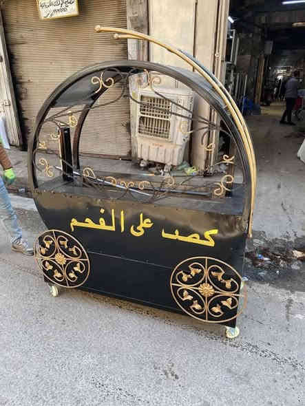 معمل محمد ابو كرار *********** بغداد علاوي شارع6
