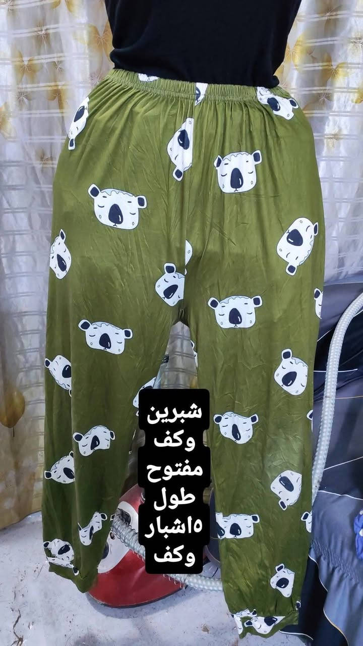 الفين القطعه


**إذا كنت صاحب هذا الإعلان وتريد حذفه لأي سبب، رجاءا أرسل رسالة إلى الدعم الفني**