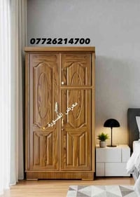 معرض القسورة ✨ كنتور بابين  صاج عراقي  ضهر جرجوبه ضهر براغي وليس بسمار...