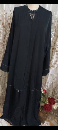 سوتيان كويتي • نضيفه • تخفيضات