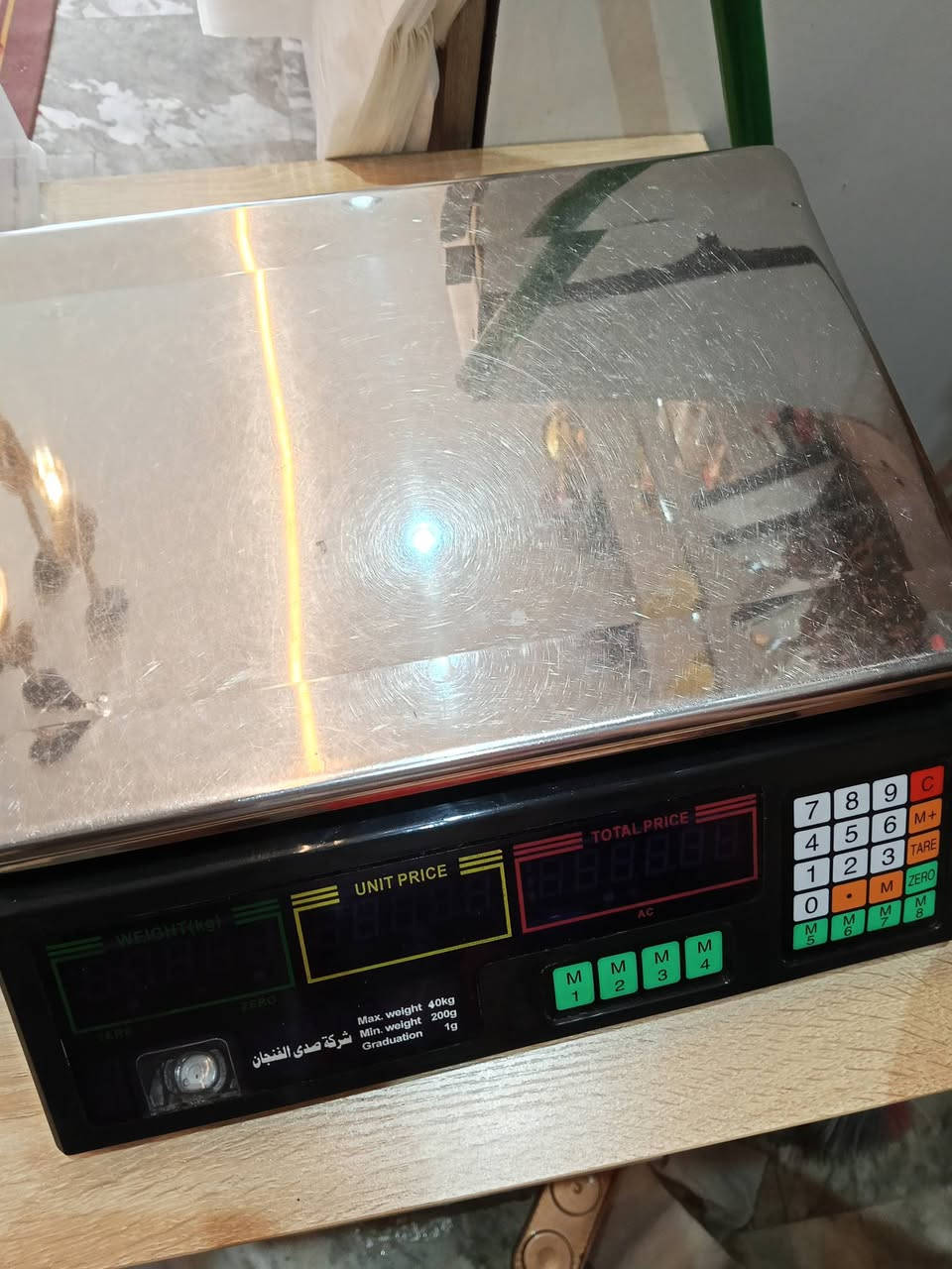 السلام عليكم ابيع غراض ورفوف وعربانة حب وميزان جاهزات ونضيفات حتة ليريد هنة وغراضهن موجودات والسعر مناسب  بغداد حي الحسين ***********
