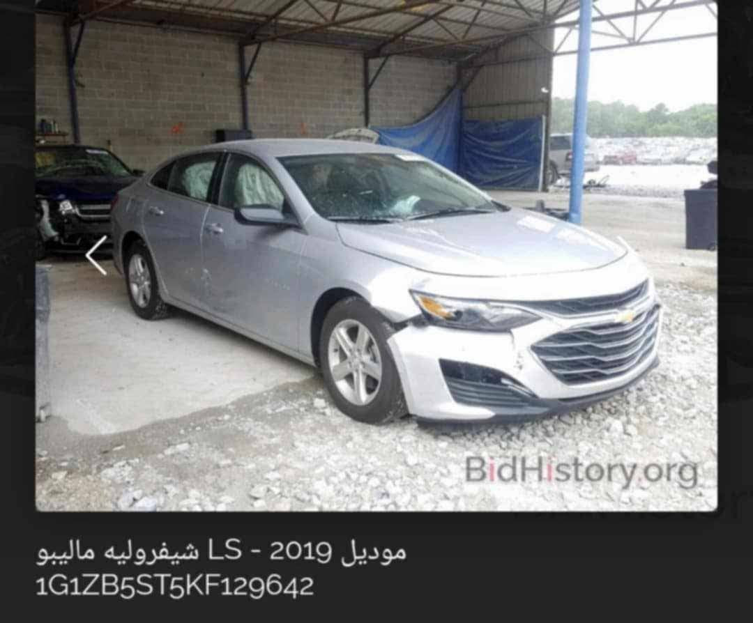 سلام عليكم ماليبو 2019 LS اني مستوردها على ايدي محرك 1500 تيربو وكير AT محرك كير تبريد حداديه لغد شواصي كله كفاله مواصفاتها شاشه كامره وبصمة تشغيل ودخول ذكي وبعد بيها هواي مواصفات ال LS معروفه باسمي تحويل ثاني يوم السياره ماشيه 58 الف كيلو حقيقي حادثها جدا بسيط وغير حادثها مابيها شي بالعراق للعلم الايرباكات طاكه السعر 115 وبيها مجال بسيط 
للاستفسار ***********
مكاني بغداد غزاليه
