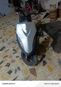 مكينه ٥٥ • كهربائيات • كربلاء