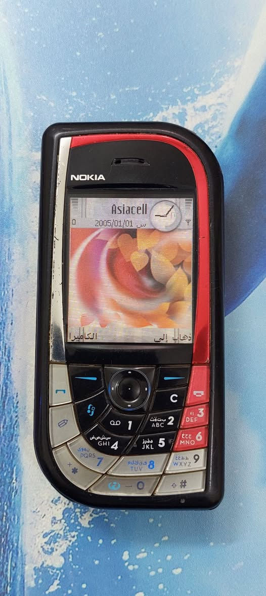 نوكيا 7610 دمعه


**إذا كنت صاحب هذا الإعلان وتريد حذفه لأي سبب، رجاءا أرسل رسالة إلى الدعم الفني**