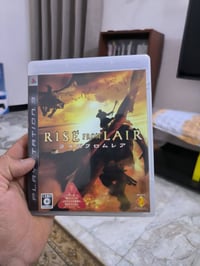 بلايستيشن٣ • نادر • قرص