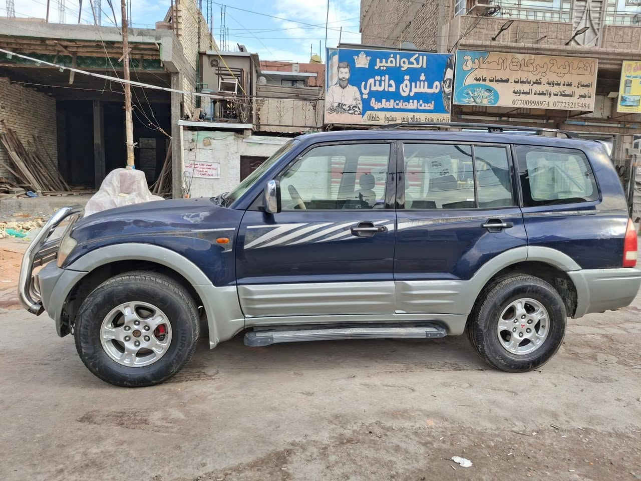 السلام عليكم سيارة باجيرو 2002محرك 3000 كير والمحرك مكفولة تبريد سيارة جاهزة سنوية بسمي السعر 70
*********** مكاني بغداد المدينة
