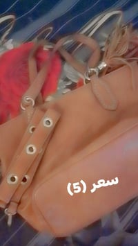 جنط • استخدام قليل • زعفرانيه شارع الكهرباء