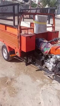 ستوته للبيع اوراق اصولي 07827788853