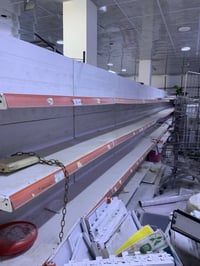 ‏الرفوف  للبيع التوصل عل رقم 07517678583