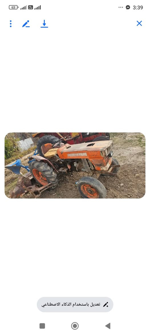 سلام عليكم مكينه ياباني للبيع
نضيفه كلش  وياها فدان ورفاسه
اتصل ‏‪0771 313 5043‬‏
