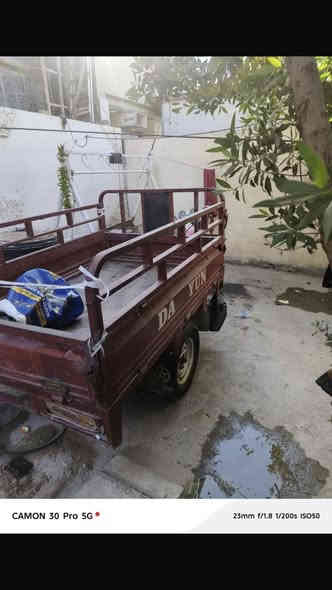 سلام عليكم ستوتة دايوان للبيع السعر 600 العنوان بغداد فلكة حي النصر التفاصيل على الرقم الهاتف ‭٠٧٧٢ ٥١٣ ١٤٥٣‬
