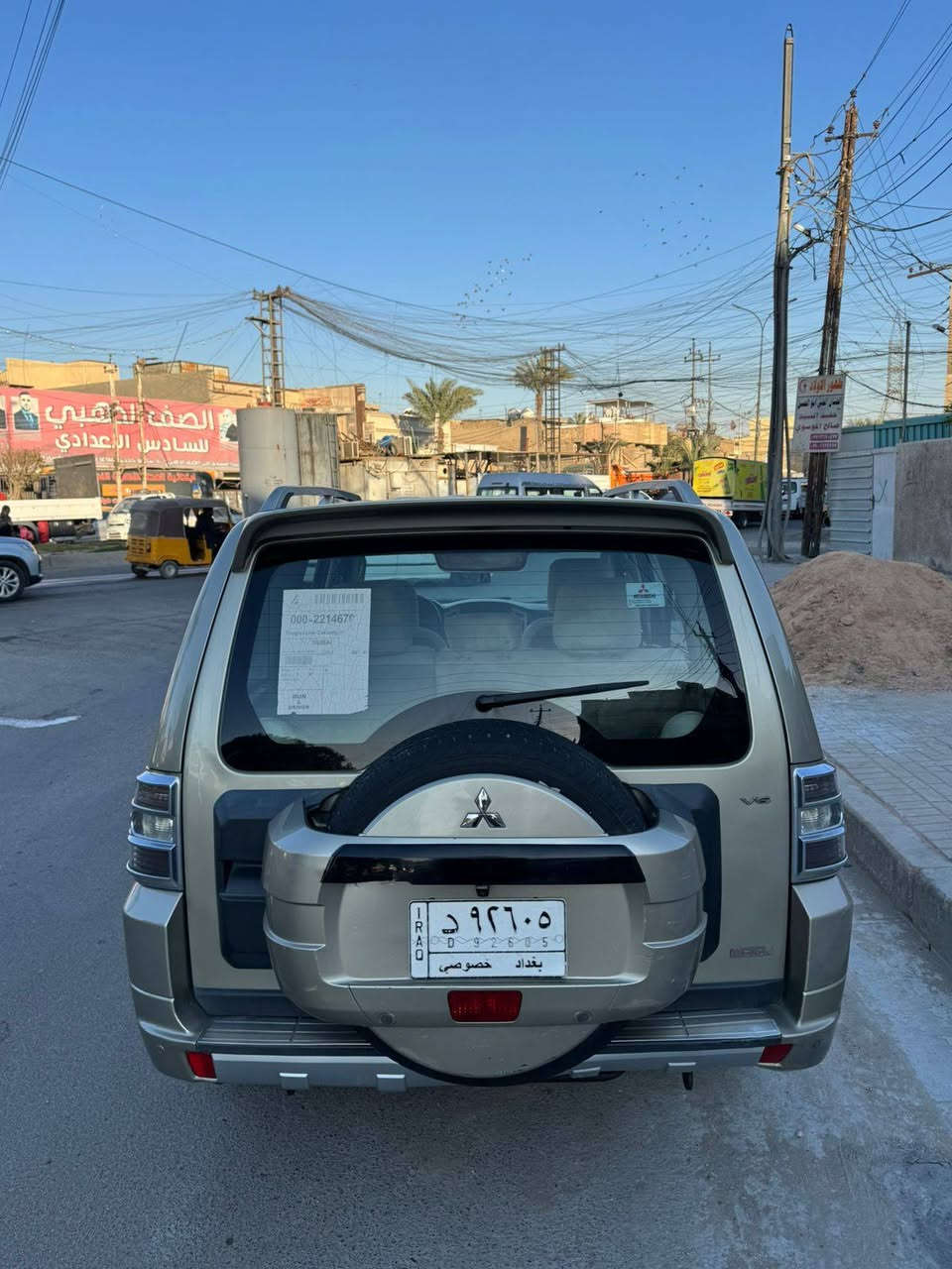 سلام عليكم باجيرو حبتور مديل2010 خليجي فول مواصفات ام دمام مكينه وكير جدد تبريد3قطع شغال كهربايات كل شغاله كشنات كهرباء سيارة مكفولة مكفولة مكفولة شواصي والغود وتكم وحوض وقمارةمكفولة صبغ3قطع فقط عله ايدي اثر جراد بدون قطرة معجون مكفولة سونار بل منشور سعر108ماكوهيج سعرمكان بغداد البلديات سنوية جديدة مشروع وطني تحويل مباشر تصال***********
