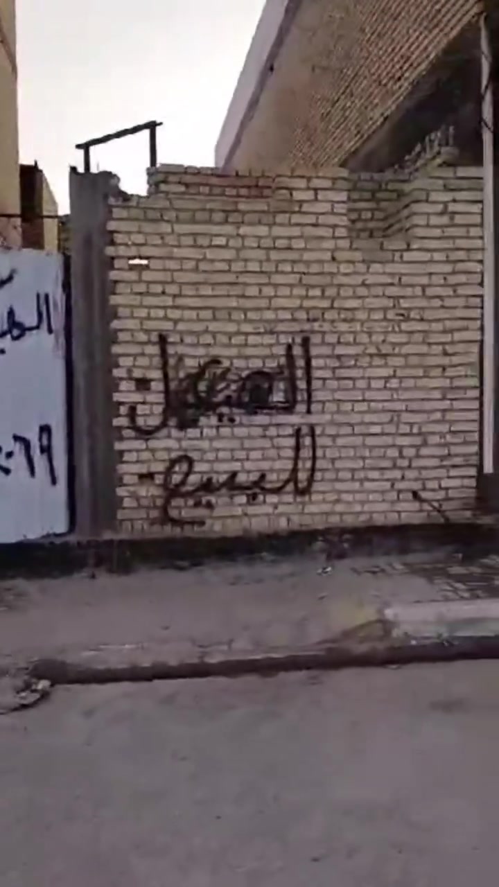 اللهم صل على محمد وال محمد 
 هيكل للبيع الجروعية الأولى مقابل المستوصف
مساحة ١٠٠م الواجها ٥م والنزال ٢٠م 
غرفة وصالة ومطبخ حار وبارد وبراني 
وحمامات داخلية وخارجية 
سعر ٥٢ وبي مجال 
           للأستفسار اكثر 
  مكتب ارض الذهب للعقارات 
📍 العنوان: الجربوعية الأولى مقابل
 جامع الإمام الحسن/ او الأتصال 👇

 واتساب 📞 *********** — كرار 
📞 *********** — محمد

على قدر ثقتكم يكون التزامنا

