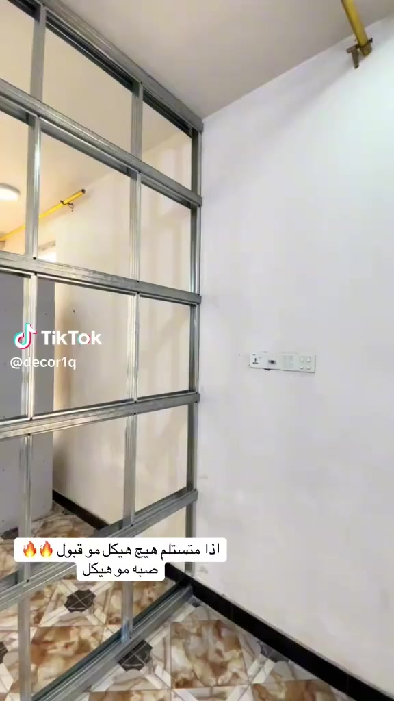 مكتب الاخوين للديكور والاصباغ زيونه ***********
