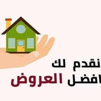 أرض • ٥٠م • بضهر مناوي باشا