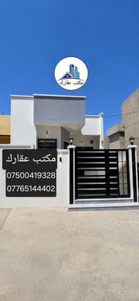 الملايين الثانية • ١٢٠م • غرفتين