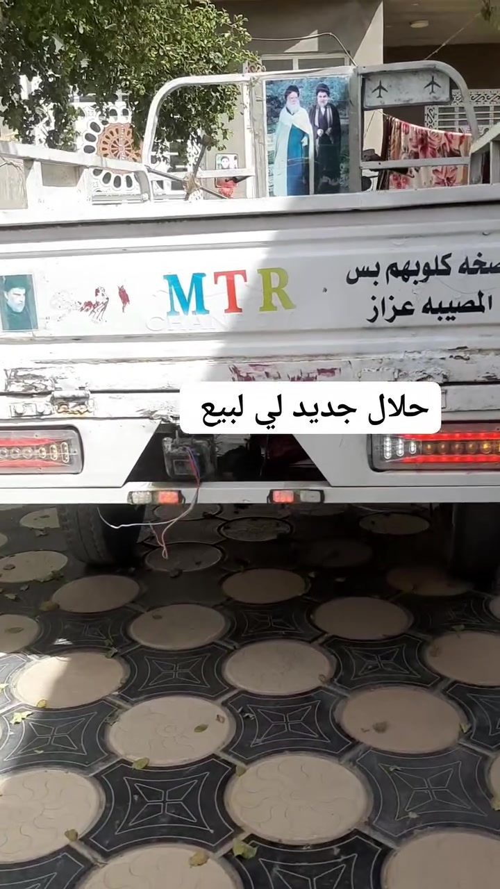 سلام عليكم ستوته رقم اسود بابل يعني حله مديل 2007  اسويلاك مكتابه شارع ماندل رعيه الخاص مفتوح


**إذا كنت صاحب هذا الإعلان وتريد حذفه لأي سبب، رجاءا أرسل رسالة إلى الدعم الفني**