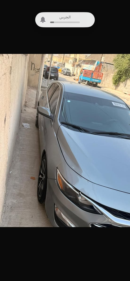 ماليبو ٢٣ مكان كربلاء ***********
