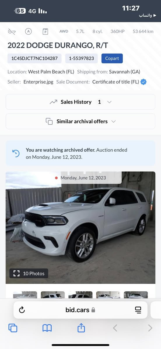 دوج دورنكو 2022
‏ 2022 Dodge Durango RT 

مكينة V8 سلندر 5700

المواصفات :

✅️ كشن السايق و السكن كهرباء 
✅️ كشن السايق خزن ميموري 
✅ ️كشنات الامامية تبريد تدفئة  
✅ ️تدفئة ستيرن
✅ ️كشنات الخلفيه تدفئة 
✅ ️السيارة 3 قطع تبريد مركزي ( امامي و خلفي و بلسقف )  
✅ ️حساسات امامي
✅️ حساسات خلفي 
✅ ️المرايات الوسط و الجانبيه تعتيم ذاتي 
✅ ️المرايات الجانبيه هيتر 
✅ ️شاشة حجم كبير اندرويد اوتو و كاربلي 
✅ ️شفتات ستيرن / sport
✅️ بصمه ابواب 
✅ ️تشغيل عن بعد 
✅ ️كامرة خلفية 
✅ ️  توقف ذاتي
✅ ️شاحن تلفون وايرليس
✅ ️اشاير بلمري
✅️ فور ويل السيارة
✅️ الداخل جلد 
✅️ ويل حجم 20 
✅ ️صندوق كهربائي
 
السيارة ماشية 70 كيلومتر مو ميل  
رقم اربيل الجديد 
السعر اتصل و تدلل 
الحادث موضح بصوره 
نفسه الجاملغ مصبوغ  وكرن البنيد بي تعديل فقط
حداديه جديد
تخم تاير جديد

*********** 

***********
