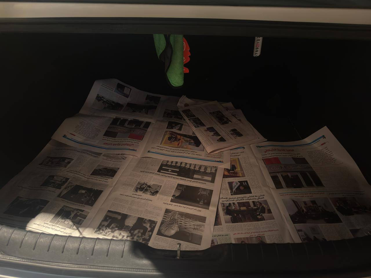 السلام عليكم النتره 23 خليجي معوقين مثنى
رقم انگليزي هزه جديده وكالة وباركود للمشتري
 كفالة عامة حتى الدعاميات گير ومكينة جديد
حدادية تخم تاير جديد جاهزه من كلشي
محرك 1600 دوش مامفتوح على وضع الشركة
تبريد ثلج
نص فول
شاشة كبيره
كامره خلفية
حساس خلفي
مثب سرعة
تبريد خلفي
مانع انزلاق
شاحن لاسلكي
تحكم ستيرن
وضعيات قياده 3

المكان الناصرية مركز
***********
