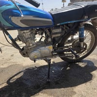 نامه • وكيله • نوار
