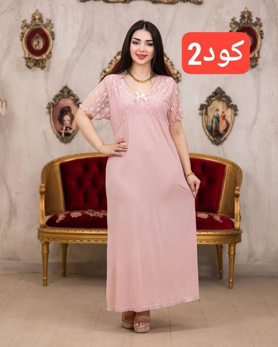 😍#جديدنا_وصل😍

 شلحه نسائي  🥰 

#الخامايه_برلون_زبده_درجة_اولى 

القياس. افريه سايز الحد وزن 85 كيلو 

البيع جمله+مفرد بغداد, العراق


**إذا كنت صاحب هذا الإعلان وتريد حذفه لأي سبب، رجاءا أرسل رسالة إلى الدعم الفني**