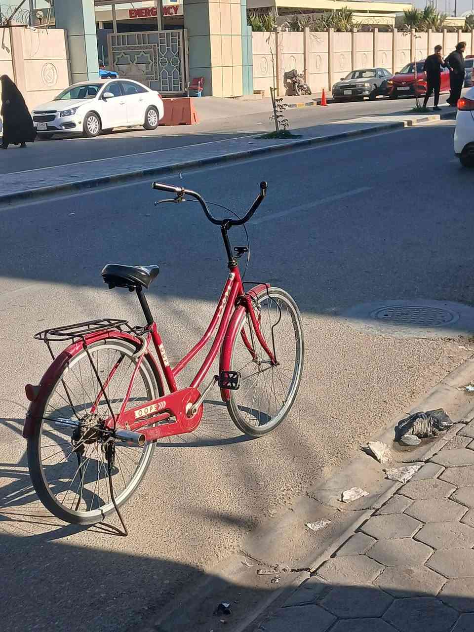 بسكل بطه السعر90 وبي مجال


**إذا كنت صاحب هذا الإعلان وتريد حذفه لأي سبب، رجاءا أرسل رسالة إلى الدعم الفني**