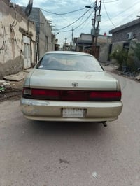 كرسته نفخ • ١٩٩٤ • محرك سليم