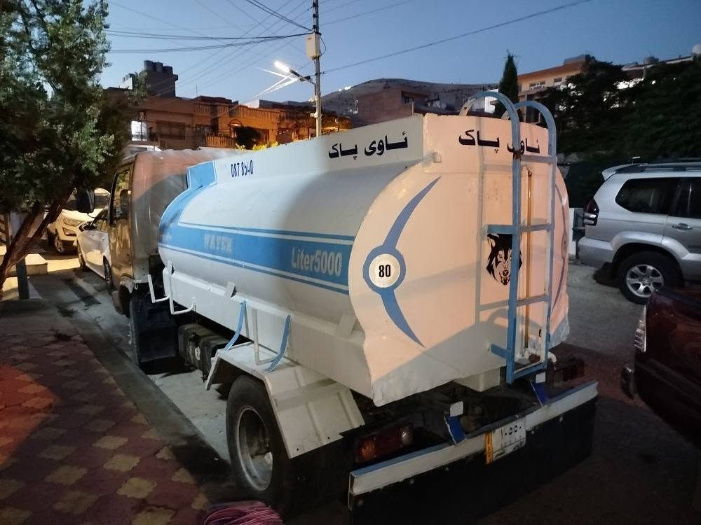 تەنکەری ئاو بۆ فرۆشتن 
مۆدێلی 2010 
شەش تایەی تازە لەژێریا 
گێڕ و مەکینەی مەزبووت گازە
مزەخە و مۆلیدە و 30 مەتر سۆندەی لەسەرە مەزبووت ئیش ئەکات 
جام کارەبا 
کەفیلی مەدەنی ماڵی کەس نەبێت بەشەرت 
تەنکەرەکەی زۆر پاکە 
سەیارەکە لەئیشایە 
شوێن سلێمانی 
سعری 34 وەرەقە و معامەلە
***********....... السليمانية, العراق
