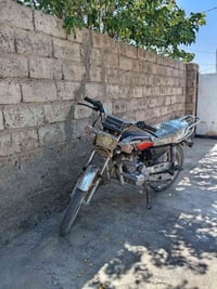 سيفان • ٢٠٢٠ • اوراق اصلي